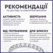 Підвіска з білим оніксом і фіанітами Срібло 925 Клео 3384 фото 4